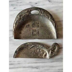 VTG Japanese Silvertone Metal Crumb Catch w/ Dustpan Silent Butler Ornate Dragon